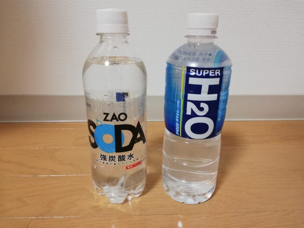 Super H2o スーパーエイチツーオー 最高に飲みやすいスポーツ飲料 Must Buyer